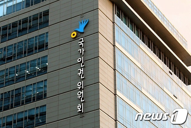 Korean news article image