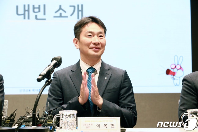 은행 찾아 발로 뛴 금감원장…은행들 금리인하로 '화답'