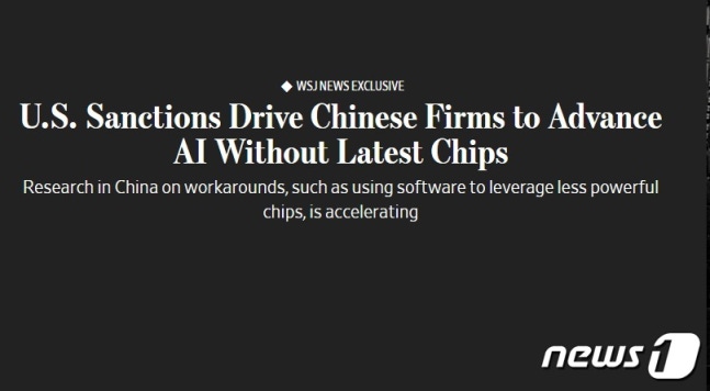 0006792532_001_20230508133204730.jpg?type=w647