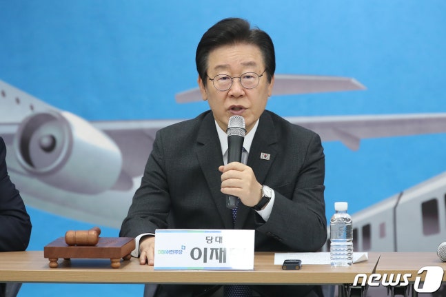 코인 논란 김남국