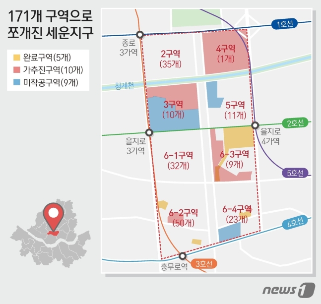 세운기획 이미지