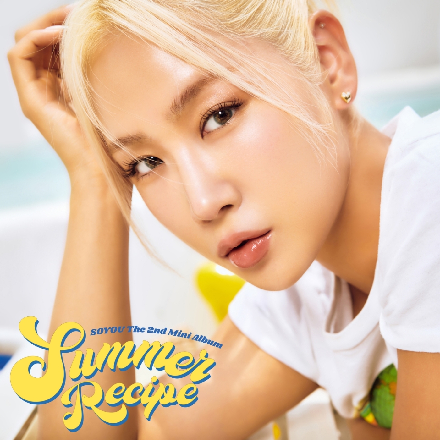 '서머 퀸' <b>소유</b>, 오늘 신곡 '<b>알로하</b>' 공개…<b>씨스타</b> 보라 피처링