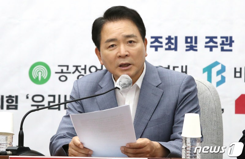 <b>성일종</b> "국방부, BTS 잼버리 K팝 콘서트 참여 조치해야"