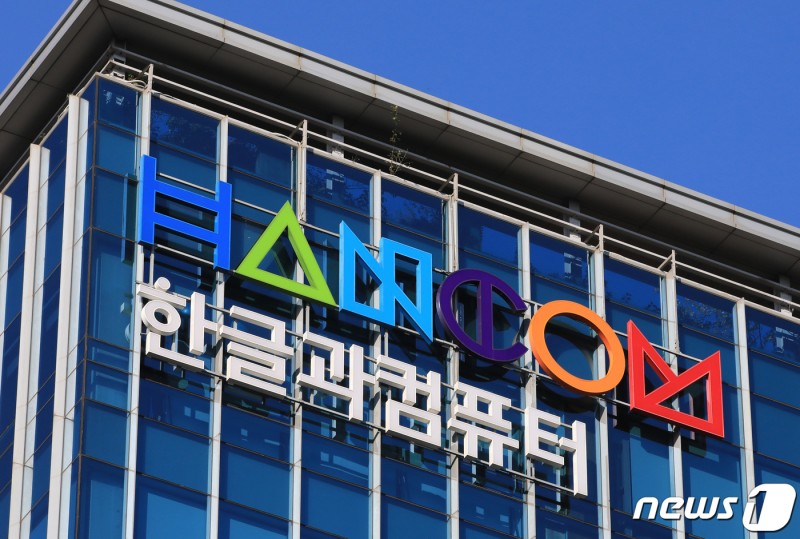 커뮤니티 댓글 링크 이미지
