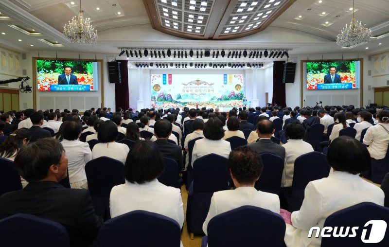 가정연합 "초창기 교회로 돌아가 부흥"…故문선명 총재 11주년 기념식