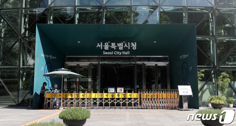 서울시 '윤석열 커피' 논란 <b>뉴스타파</b> 신문법 위반사항 검토