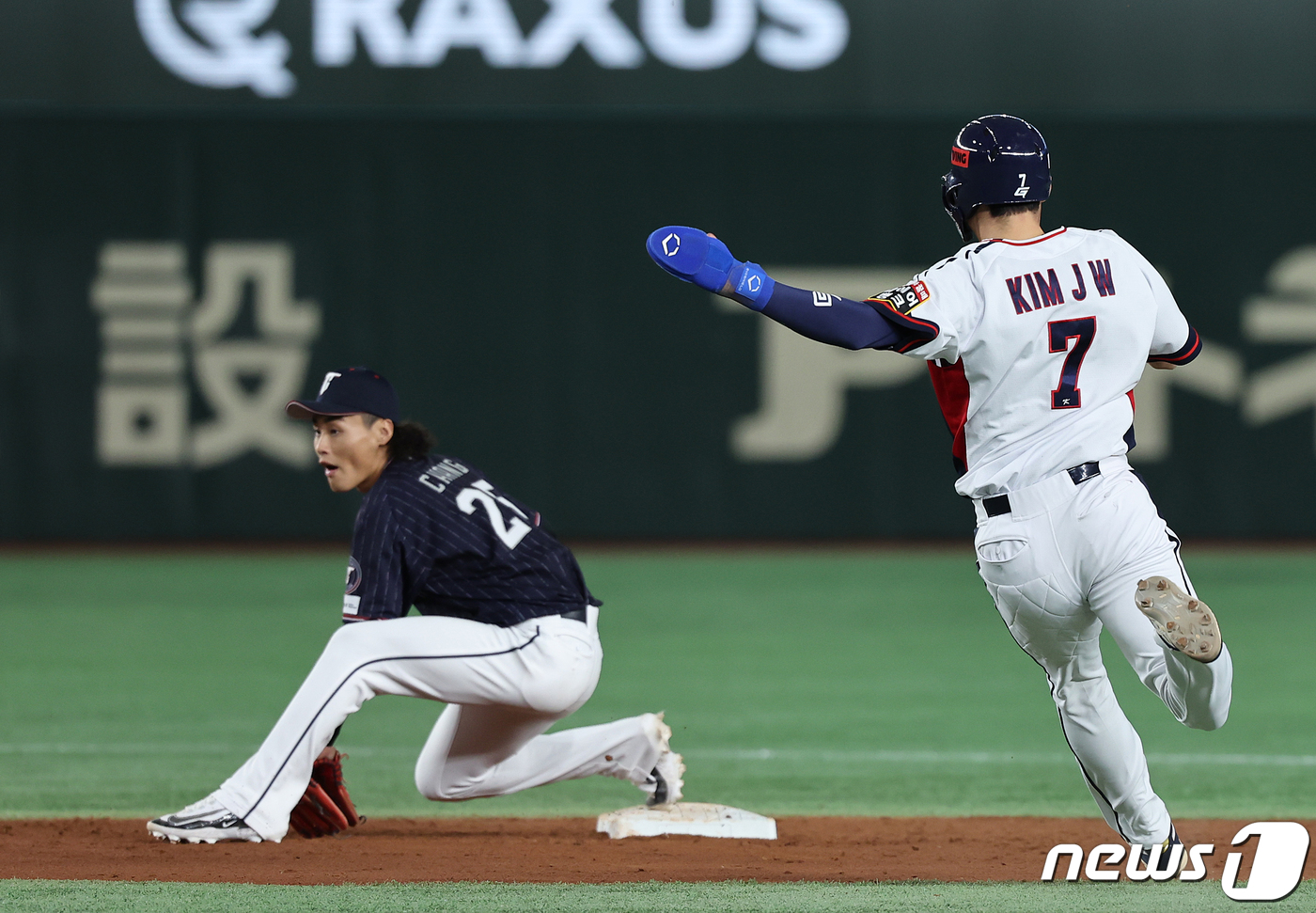 '대만전 3안타' <b>김주원</b> "과감하게 쳤다, 결승 일본전도 철저히 준비"