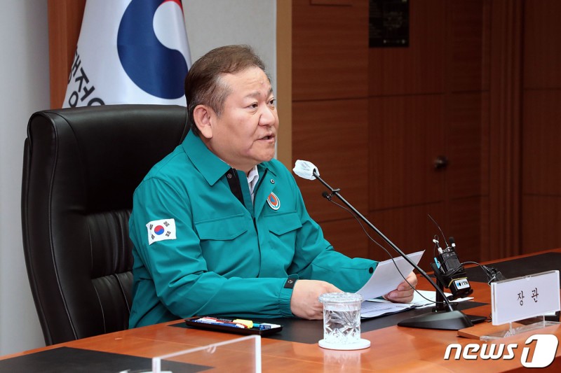<b>이상민</b> "행정망·정부24 정상 작동…철저한 재발 방지"