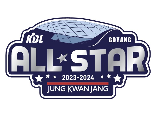 허웅·허훈 형제 맞대결 성사…KBL 올스타전 팀 구성 완료