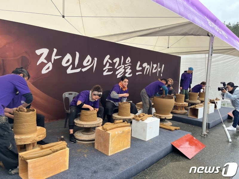 울산옹기<b>축제</b>, 2024~2025년 <b>문화관광축제</b> 재지정