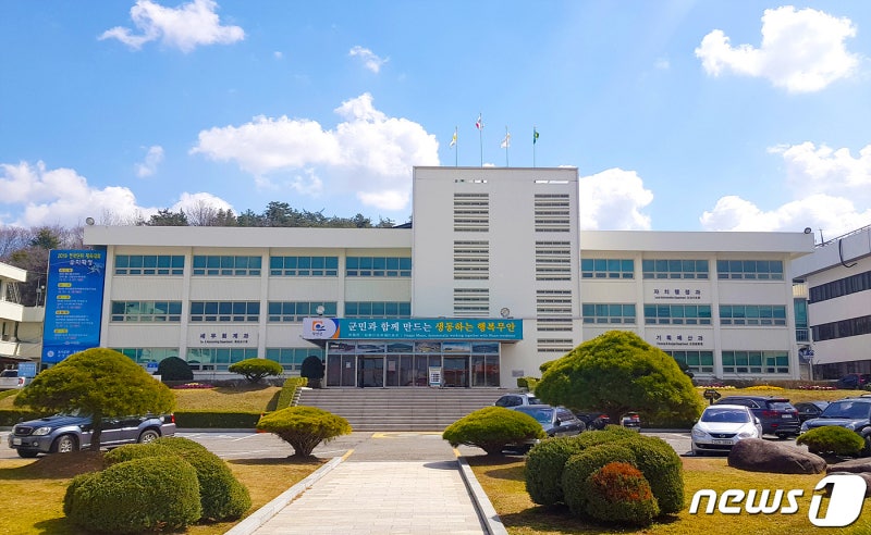 <b>무안군</b>, 공직자 혁신역량강화교육 최우수기관 선정