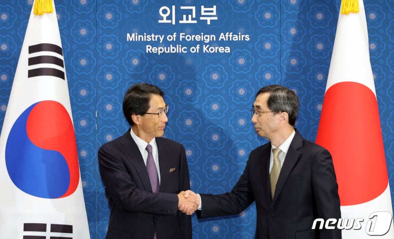 제15차 <b>한일 고위경제협의회</b>