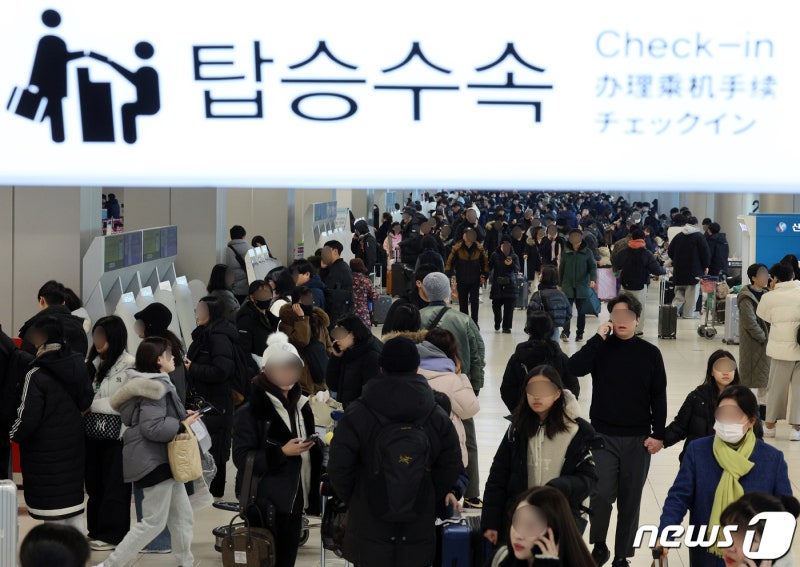 <b>제주</b>행 <b>하늘길</b> 막혔다