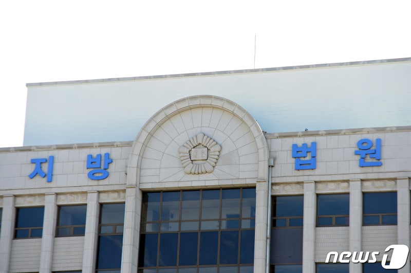 '돈 주며 승진청탁' 검경<b>브로커</b> 연루 의혹 전직 <b>경찰관</b> 구속