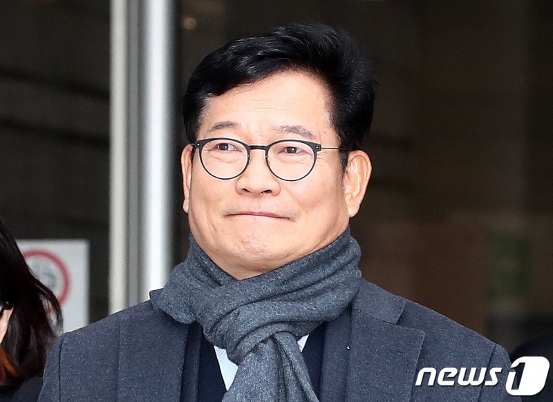 조사 불응하던 <b>송영길</b> "오후 <b>검찰</b> 출두…진술거부권 행사"(종합)