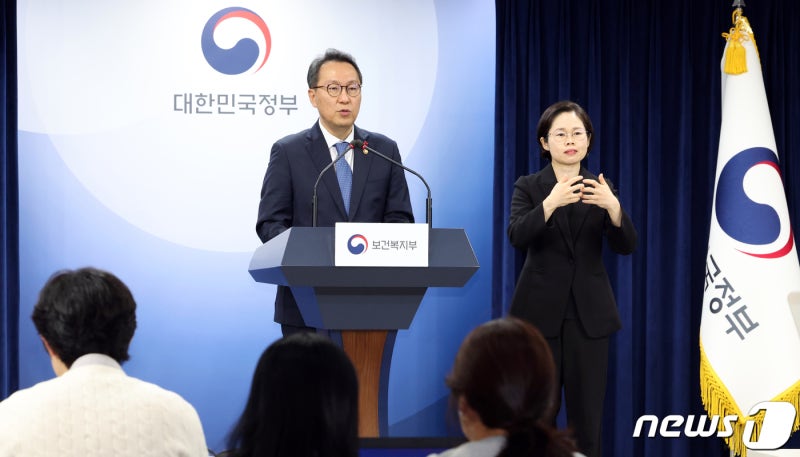성빈센트 등 3곳 추가, 순천향대천안 탈락…<b>상급종합병원</b> 47곳 <b>지정</b>(<b>종합</b>)