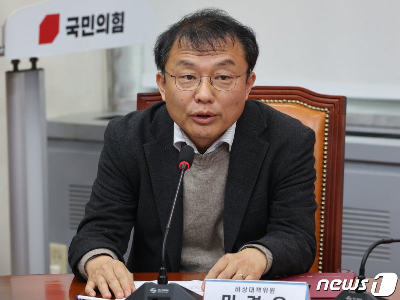 '노인비하 논란' <b>민경우</b>, 국힘 비대위원직 사퇴
