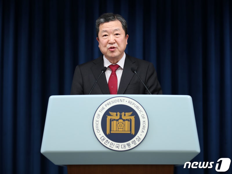 대통령실 "감세, 당장 세수 줄지만 소비 늘고 <b>투자</b> 활성화될 것"