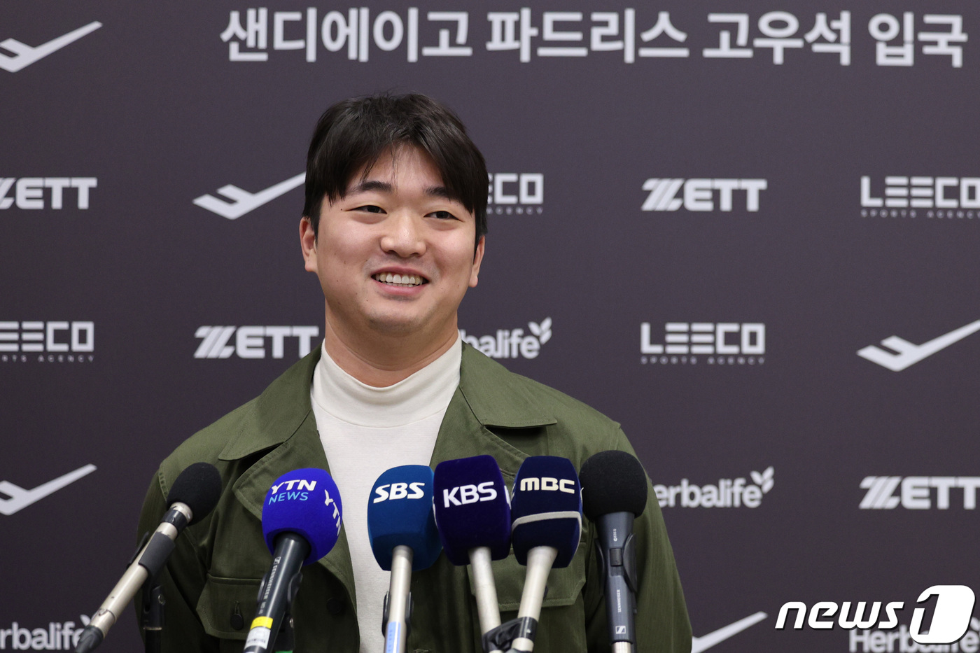 <b>고우석</b> "아직 빅<b>리거</b>라 생각 안 해…서울서 데뷔전 치르고 싶어"(종합)