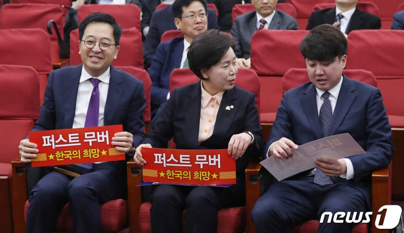 한자리에 모인 <b>금태섭</b>·<b>양향자</b>·<b>이준석</b>