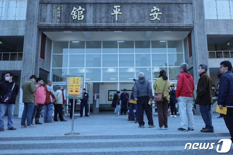 <b>대만</b> <b>총통</b> <b>선거</b> 마감…개표 한 시간 차에 라이칭더 선두