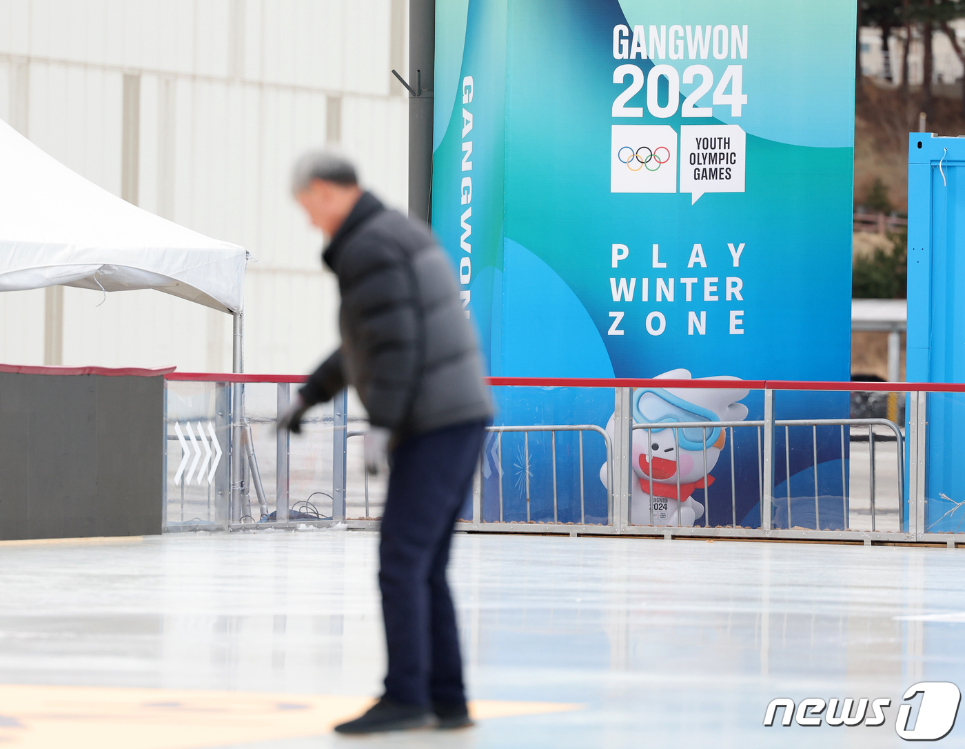 강원2024 <b>심판</b> 2명 <b>노로바이러스</b> 확진…감염경로 등 역학조사