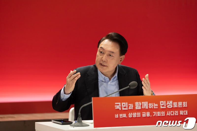 <b>대통령실</b> "<b>상속세</b>는 다중과세…<b>완화</b>, 생각할 시점"(종합)