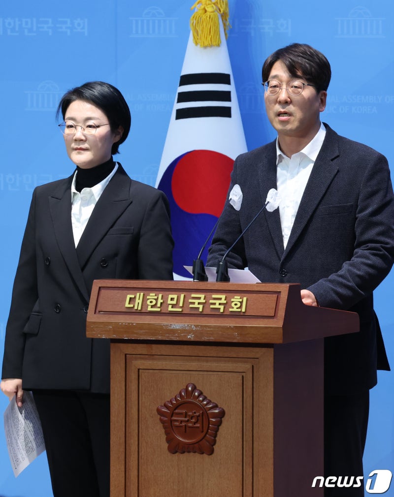 <b>강성희</b> 의원 "<b>대통령 사과</b>·경호처장 파면 촉구'"