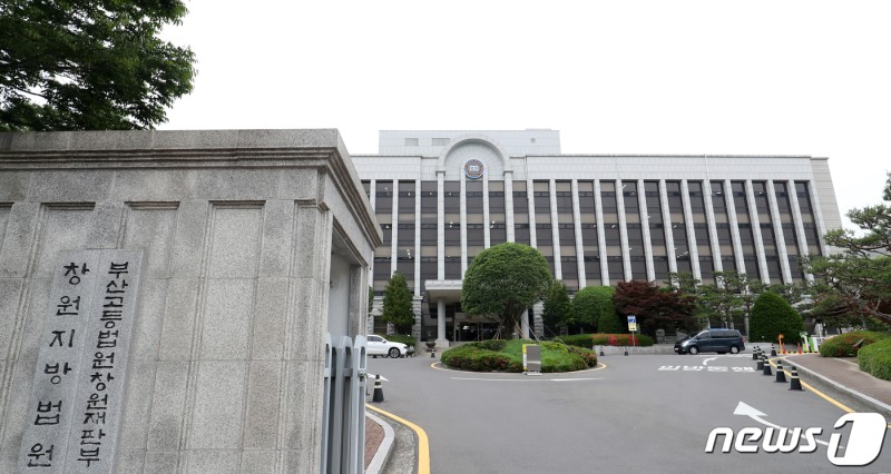 커뮤니티 댓글 링크 이미지