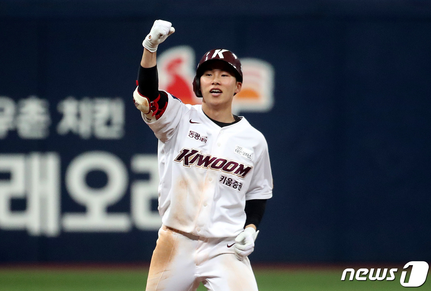 '<b>꼴찌</b>' 키움, 협상 온도 극과 극…<b>김혜성</b>만 '8년차 6억5000만원' <b>잭팟</b>
