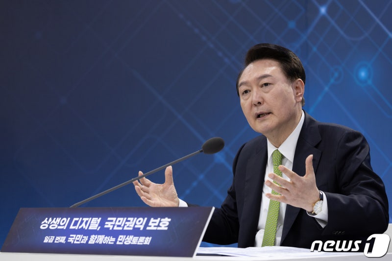 윤 대통령, <b>이태원</b> 참사 <b>특별법</b> <b>거부권</b> 행사(2보)