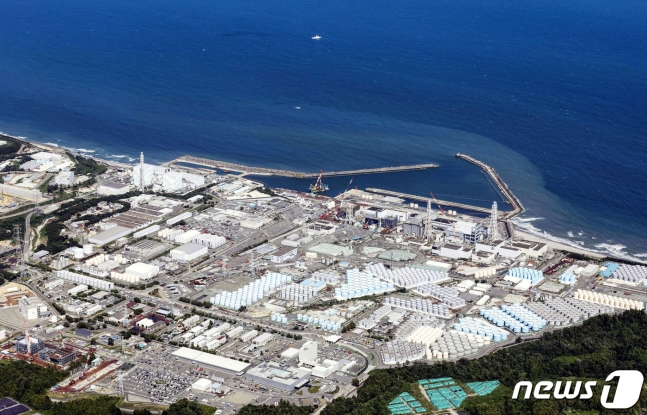 IAEA 새 보고서 후쿠시마 오염수 국제적 안전기준 부합 재확인