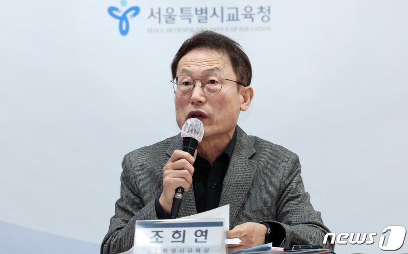 <b>학생</b> 정서적 문제 발생 땐 <b>전문가</b> 투입…교사 주도적 대응 늘린다(종합)