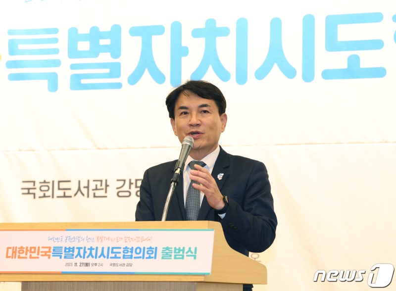 '산불 골프 의혹' <b>김진태</b> KBS 상대 <b>손배소</b> 패소…"항소할 것"(종합)