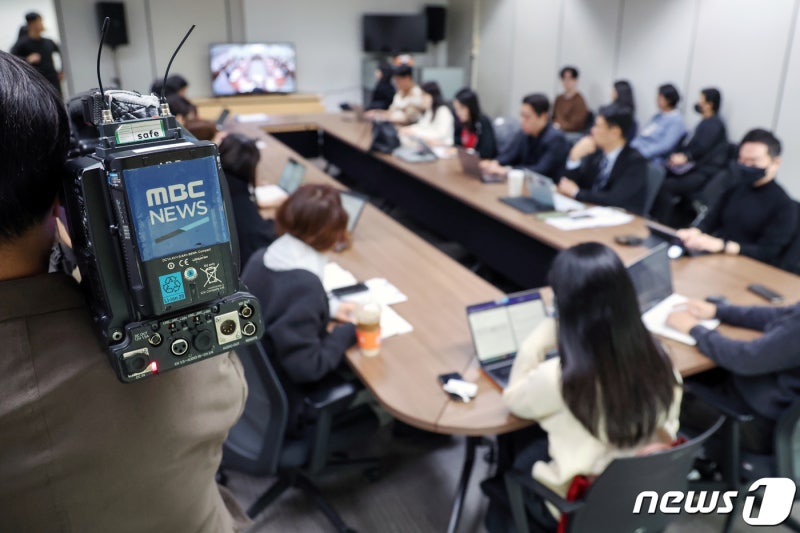 <b>방심위</b>, '<b>바이든</b>-날리면' MBC에 '최고 수위' <b>과징금</b> 징계(종합)