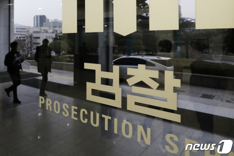 '<b>스캠 코인</b>' 판매 빙자해 3억 뜯어낸 <b>보이스피싱</b> 조직 재판행