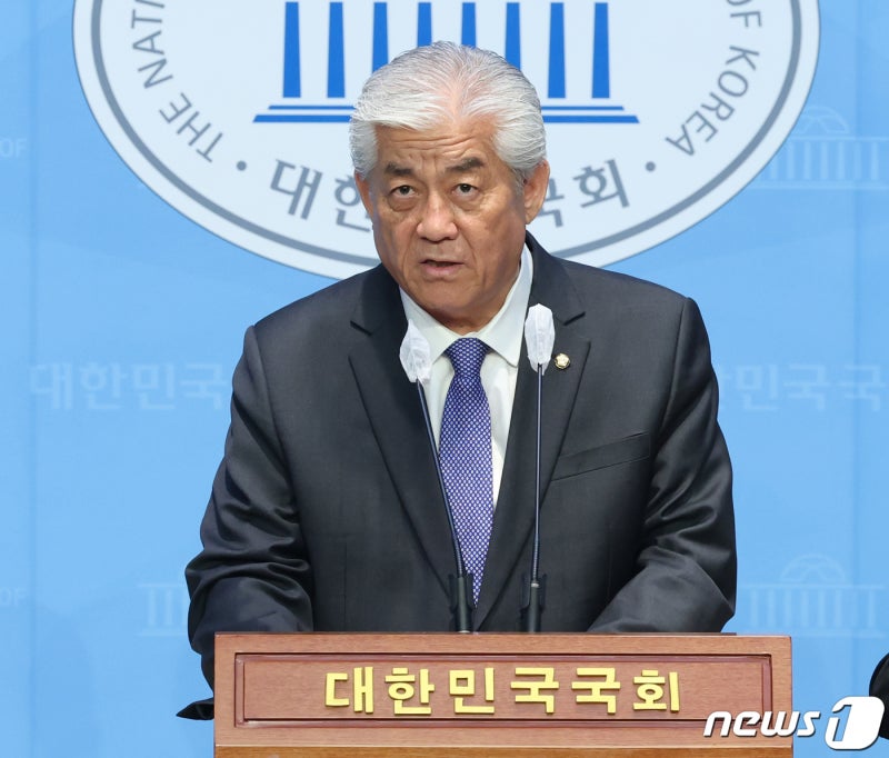'울산 북구 단일화 반발' <b>이상헌</b> <b>의원</b>의 기자회견