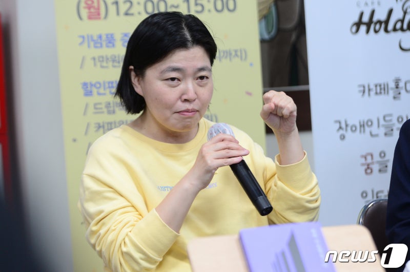 대검, <b>임은정</b> 검사 <b>징계</b> 청구…林 "'입틀막 시대' 서글프다"