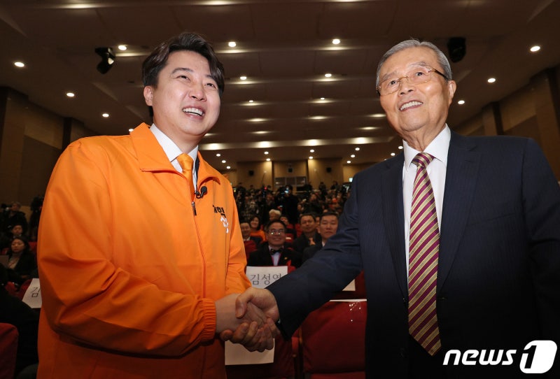 새누리→민주→국힘→<b>개혁신당</b>…또 <b>김종인</b>?