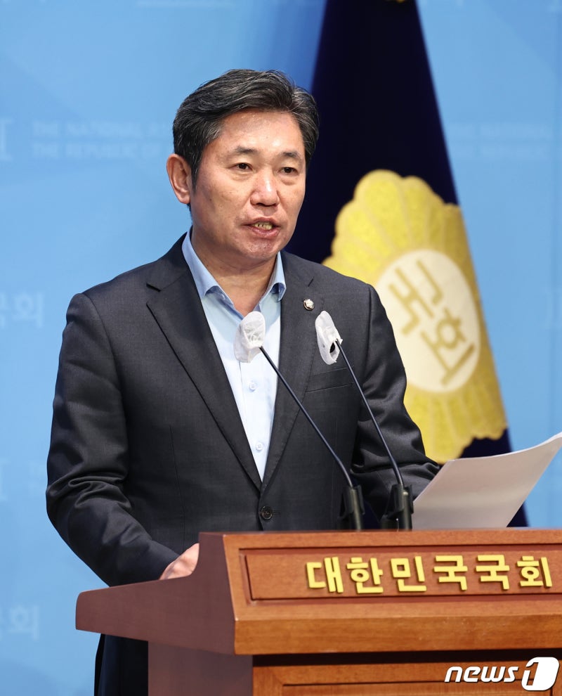 '<b>불공정 경선</b>' 수사 촉구하는 조오섭 의원