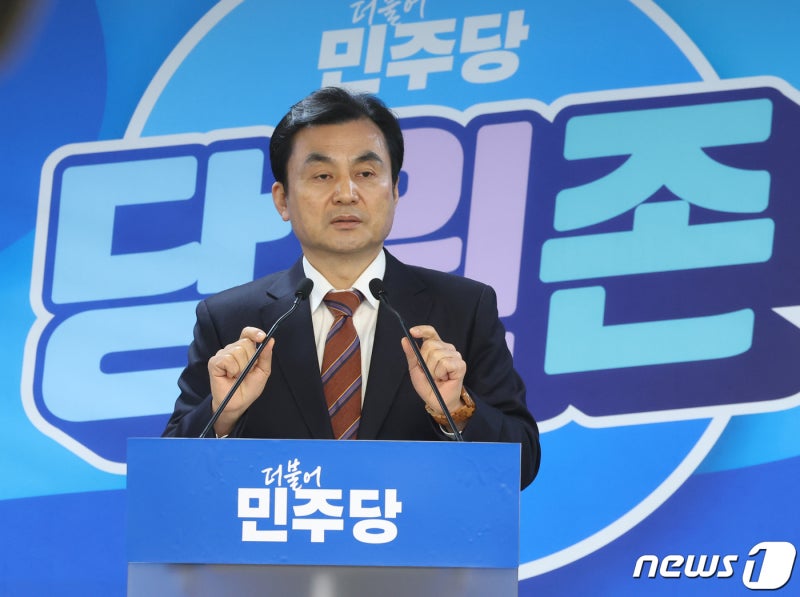 민주, <b>추미애</b> 하남갑 <b>전략공천</b>…이언주 <b>용인정</b> 3인경선(상보)