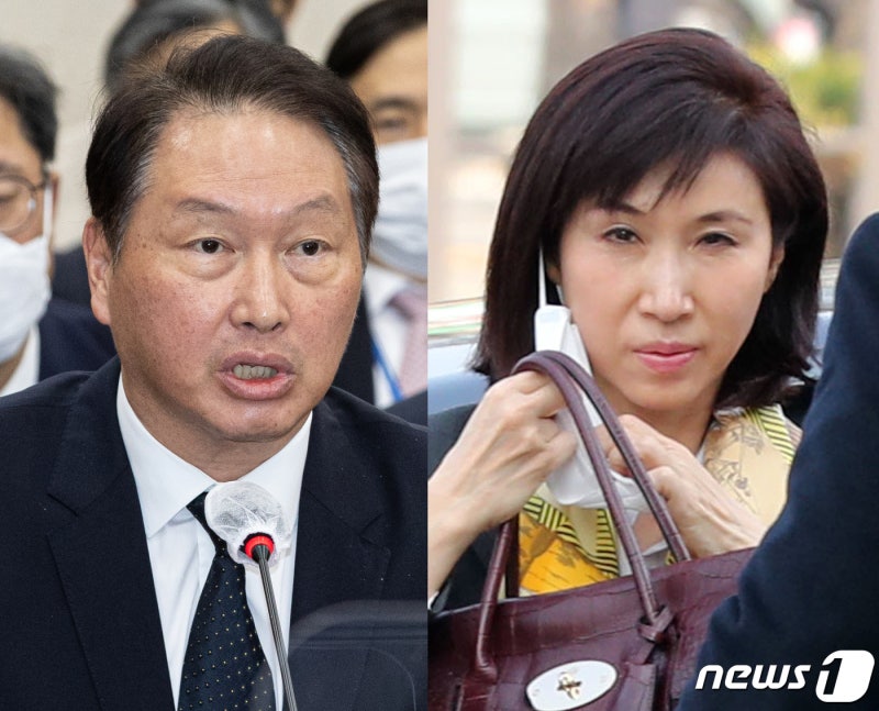 <b>최태원</b>-<b>노소영</b> 항소심 나란히 출석…이혼소송 후 두 번째