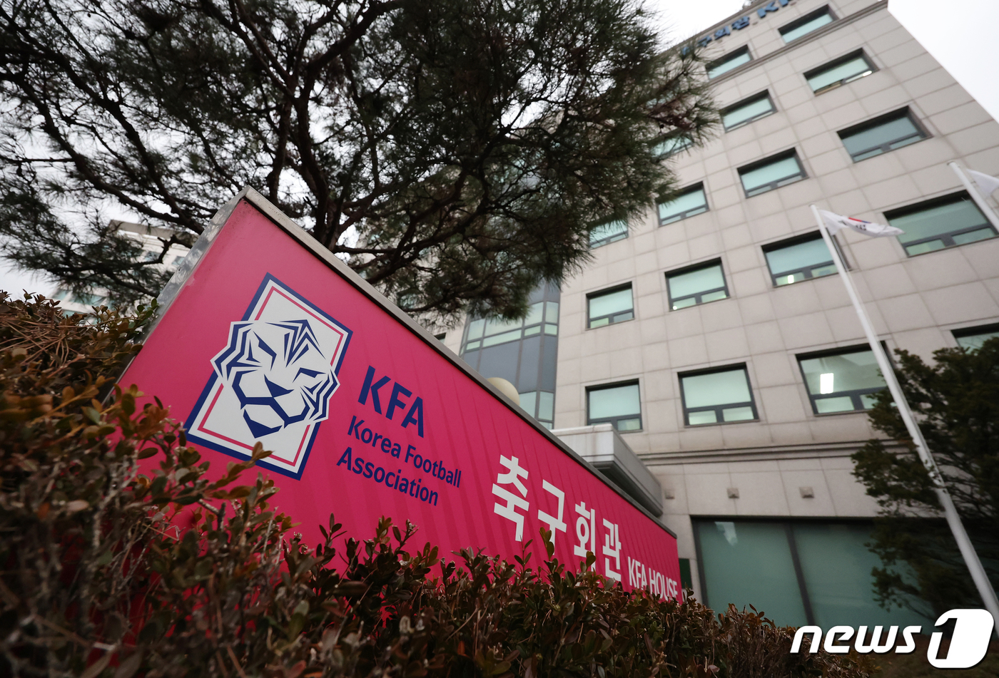 A대표팀, 아시안컵 앞두고 전훈 기간 중 돈 걸고 '카드놀이' 논란