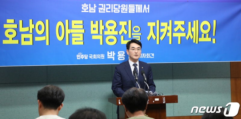 <b>전북</b> 찾은 <b>박용진 의원</b>