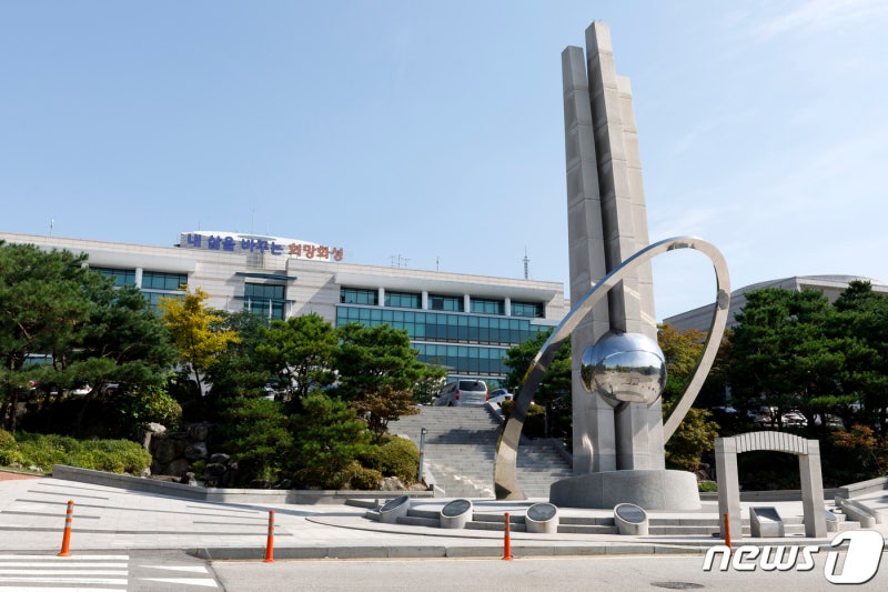 <b>화성시</b>, ‘<b>화성</b>형 <b>어린이집</b>’ 15개소→20개소 확대 운영