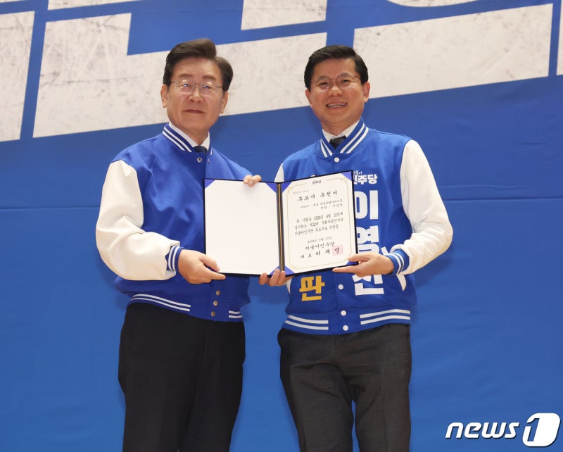 민주, 세종시갑 후보 <b>이영선</b> 공천 취소…"재산현황 허위 제시"