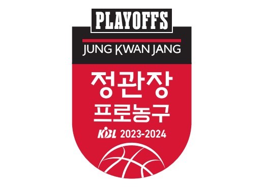 KBL, '봄 <b>농구</b>' 경기 일정 확정…4월 4일 6강 PO 시작