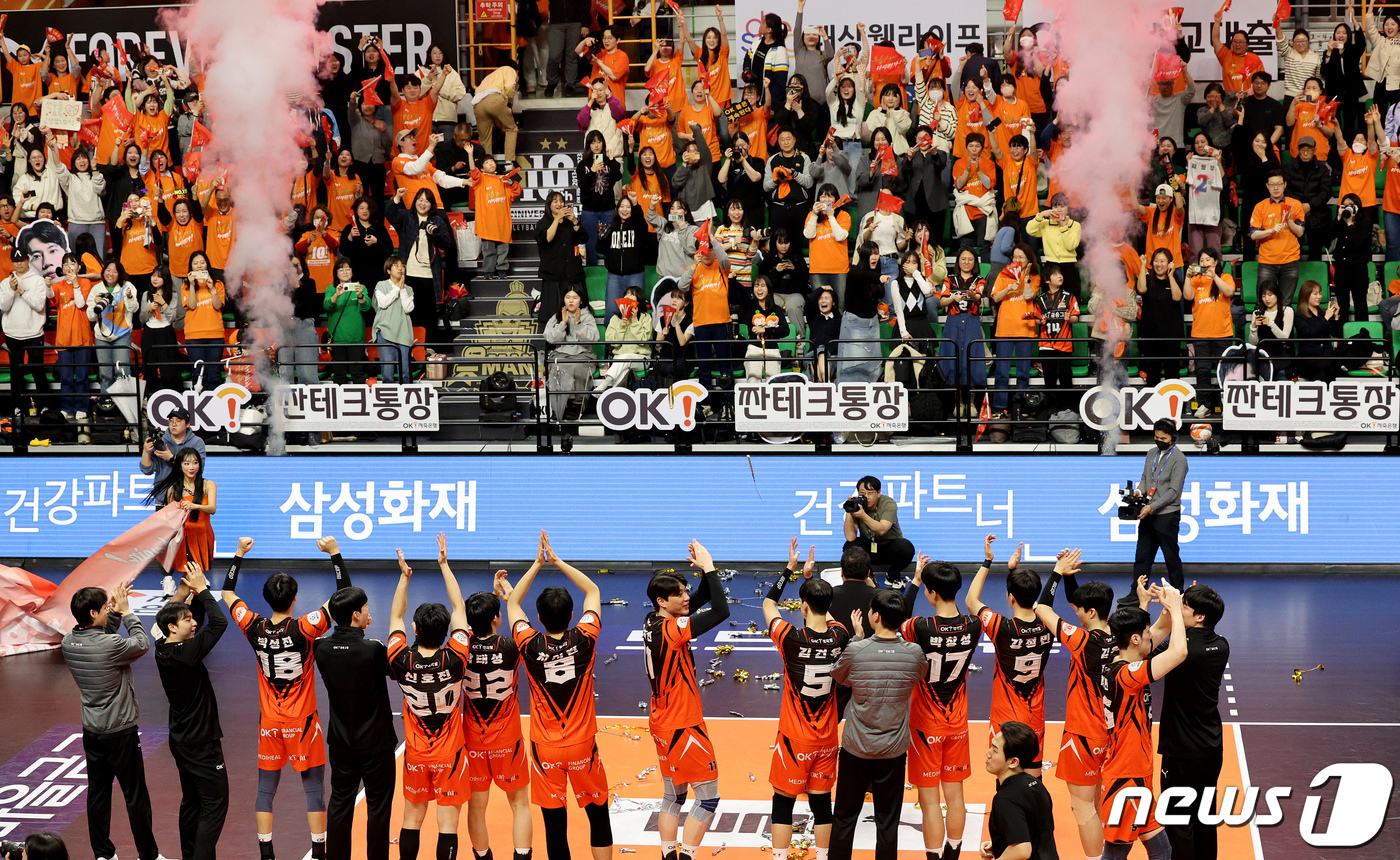 <b>챔피언결정전</b> <b>진출</b>한 OK금융그룹