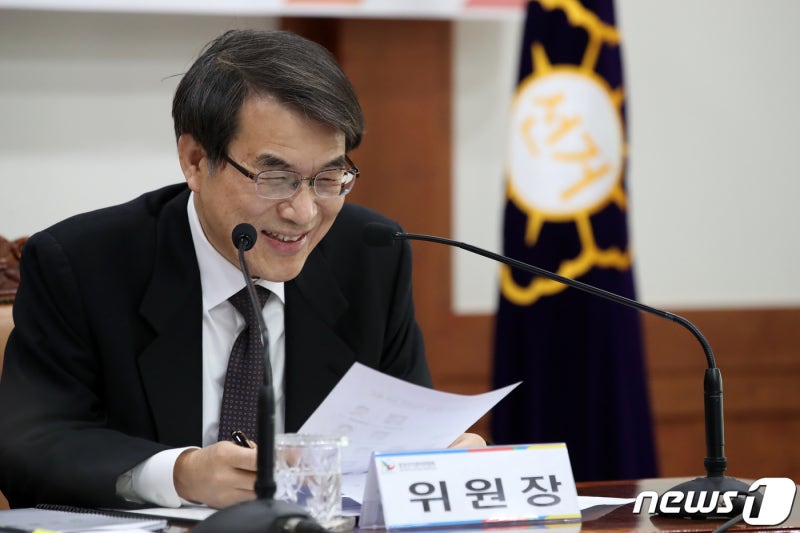 <b>노태악</b> 선관위원장 "내일부터 선거운동 시작…선거범죄 <b>단호</b>히 대응"