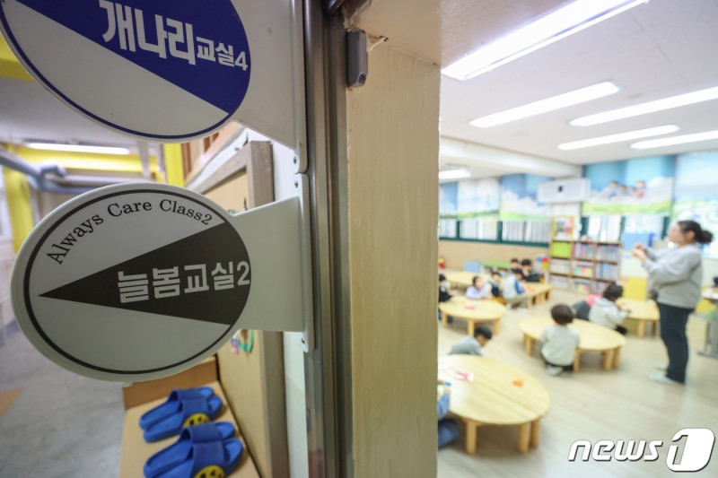 학교 유휴부지에 <b>수영장</b>·돌봄센터…학교복합시설 22곳 선정